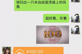 邱县邱县的要账公司在催收过程中的策略和技巧有哪些？